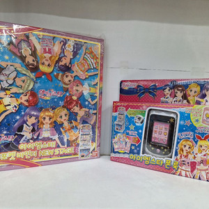 아이엠스타 폰 룩 & 9포켓 바인더 뉴 스테이지