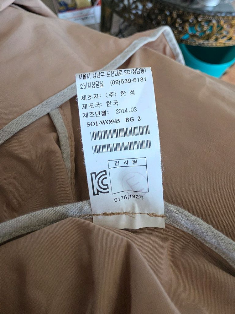 한섬 시스템 간절기 야상--9