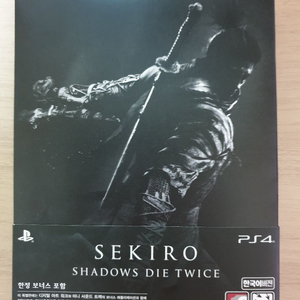ps4 세키로 개봉 미사용