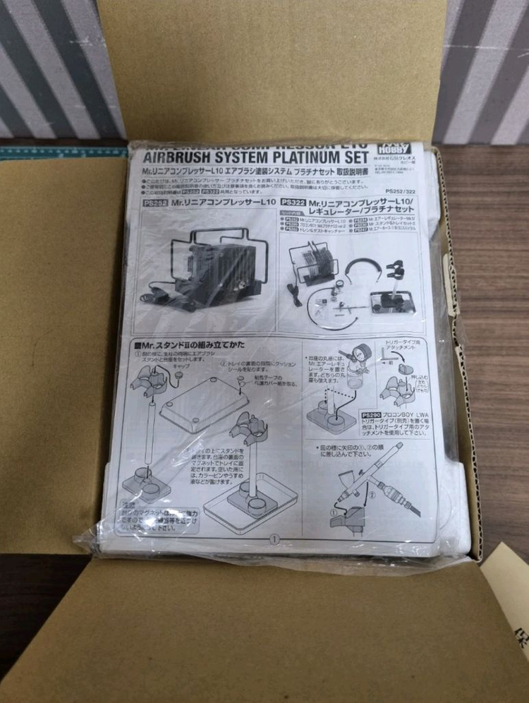 군제 L10 컴프레셔 새제품 판매--2