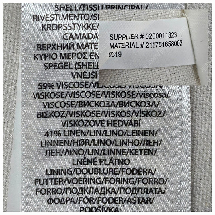 폴로랄프로렌 봄여름 린넨 여성자켓 66사이즈 블레이저 스포츠코트 WK16--4