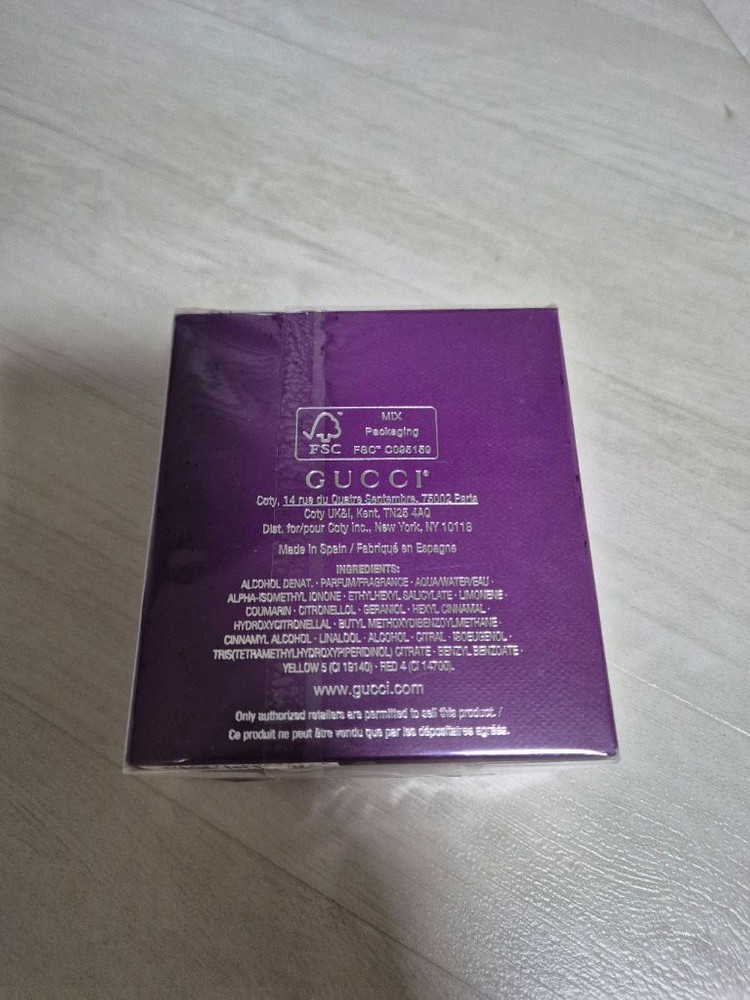 구짜 여성 향수 60ml--1