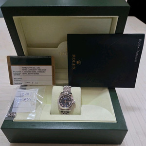 로렉스 데이져스트26M 179174텐포인트청컴퓨터판2007년국내 인그레이밍 풀코풀셋판매합니다 롤렉스여성시계