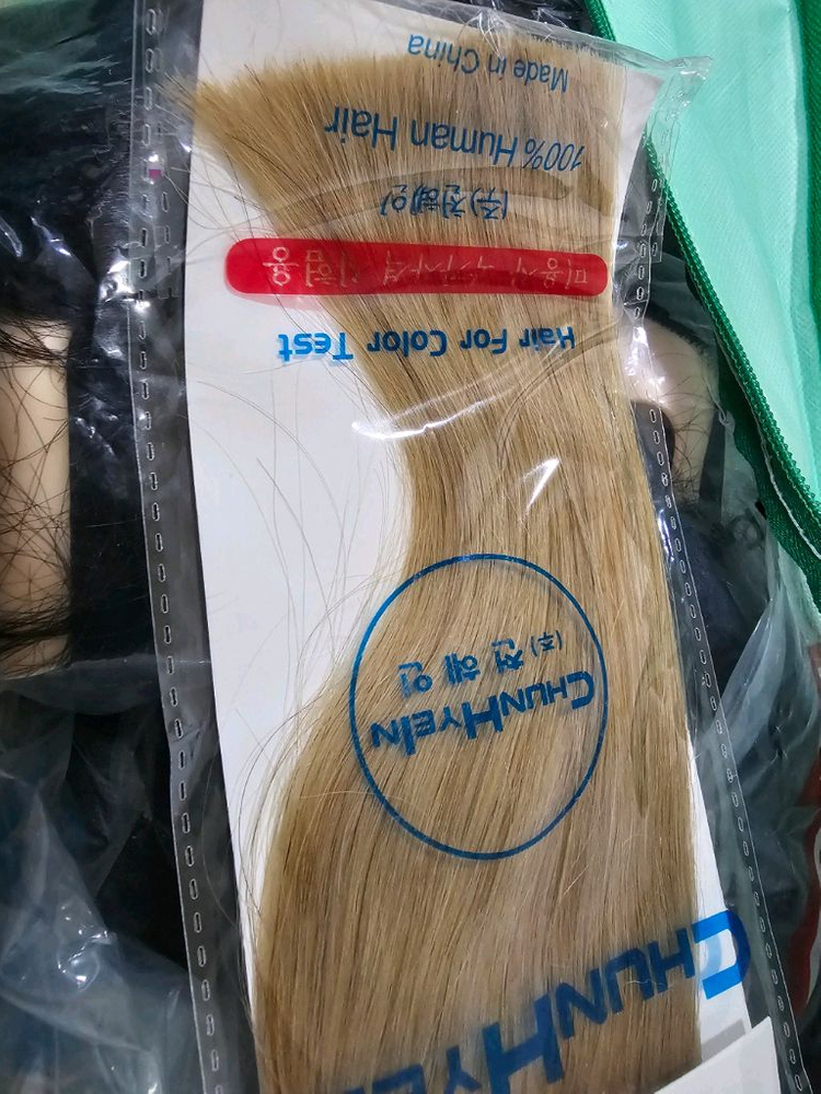 미용 헤어 실기 준비물 일괄판매 합니다--1