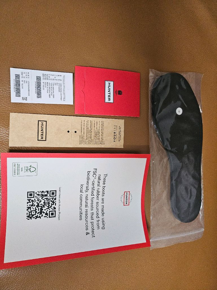 헌터 오리지날 2.0 숏 레인부츠 블랙 (사이즈 250)--6