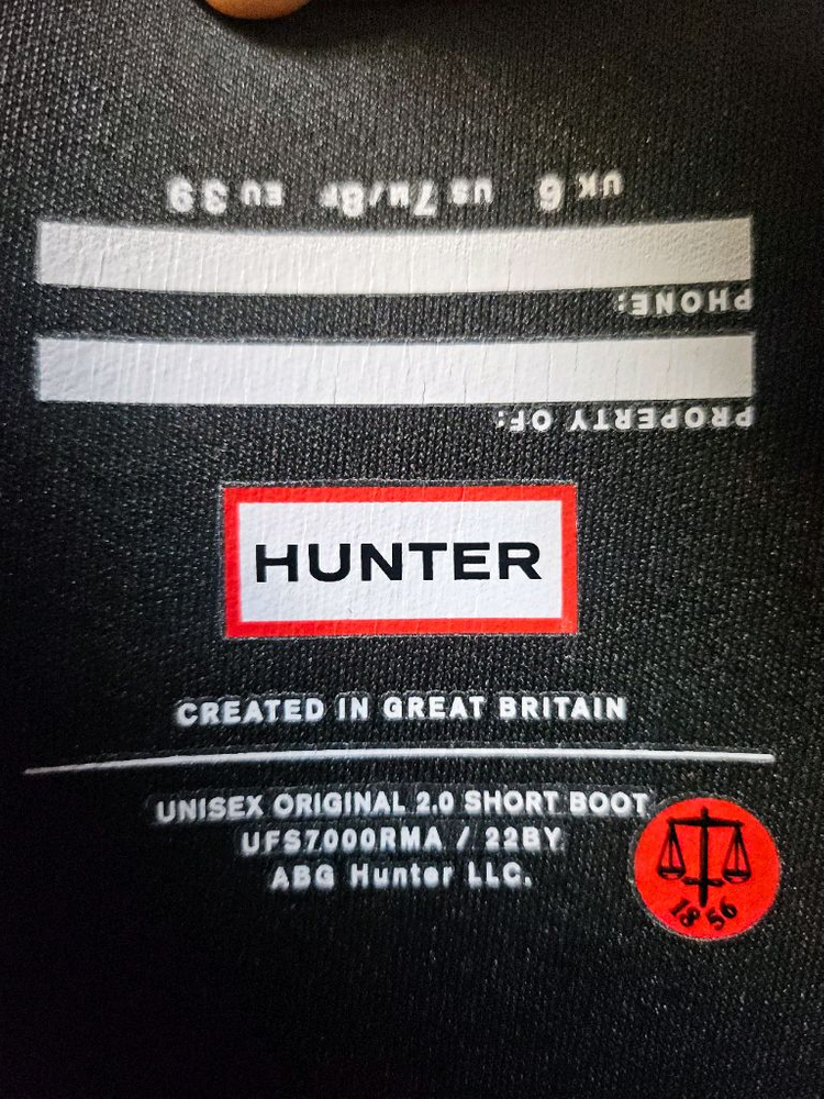 헌터 오리지날 2.0 숏 레인부츠 블랙 (사이즈 250)--8