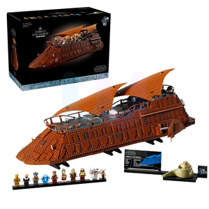 스타워즈 75397 자바의함선 UCS 레고호환 (새상품)