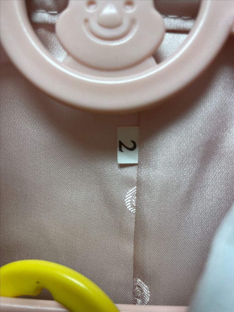 [남아 한복 2호]매력적인 핑크, 유아, 아기, 돌 한복, 돌잔치--1