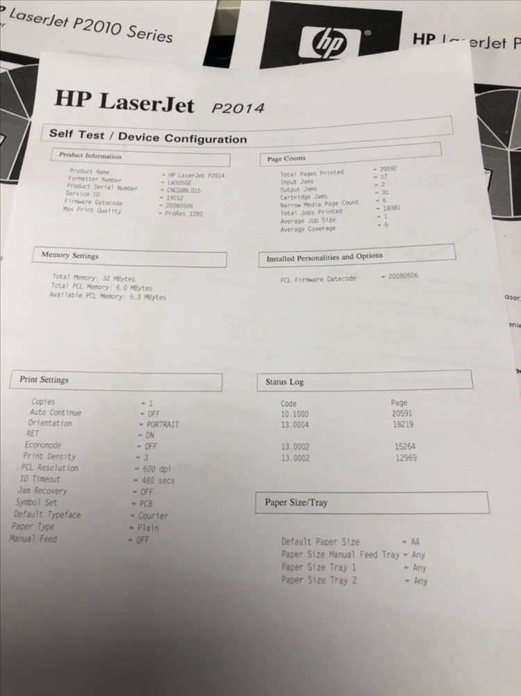 HP 흑백 레이저 프린터 P2014 판매합니다 이미지