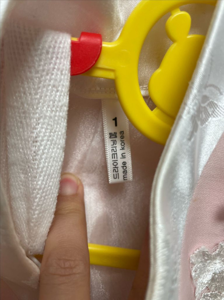 [돌아기]고급스러운 여아 핑크 한복 1호, 당의, 돌사진, 돌잔치--4