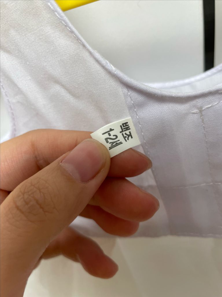 [돌아기]고급스러운 여아 핑크 한복 1호, 당의, 돌사진, 돌잔치--6