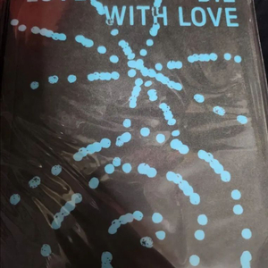 한로로 발아 다이어리