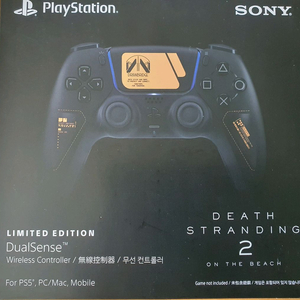 ps5 데스 스트랜딩2 듀얼센스