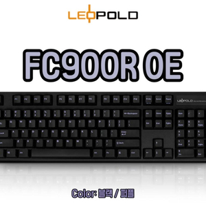 레오폴드 FC900R 체리 MX 은축 기계식키보드 윤활 이미지