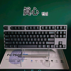 레오폴드 FC750R BT 체리 적축 유/무선 키보드 이미지
