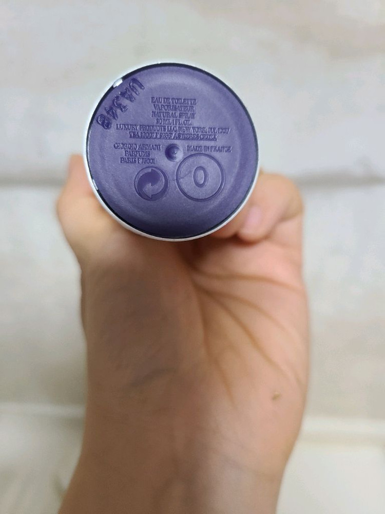 엠포리오 아르마니 화이트 포 힘 향수 30ml--3