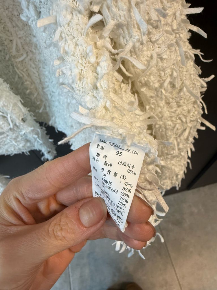 타임 트위드자켓 화이트--5