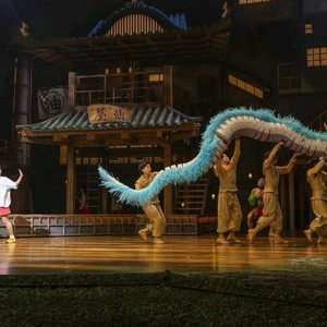 <센과 치히로의 행방불명>뮤지컬 서울-원가양도