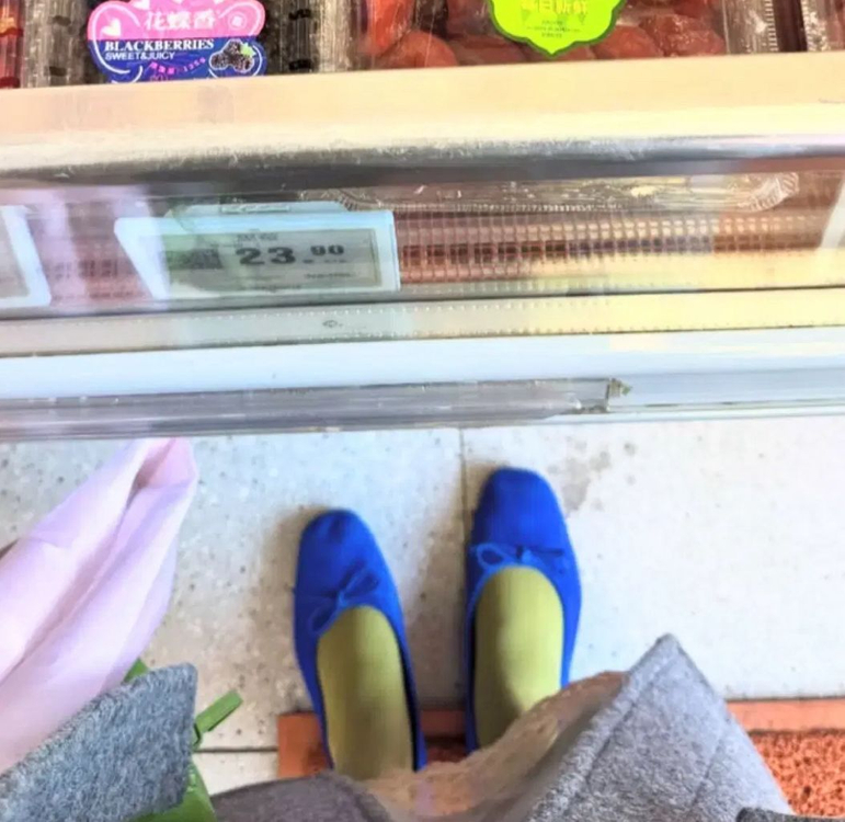 흐꺙 하모니 플랫 36--2