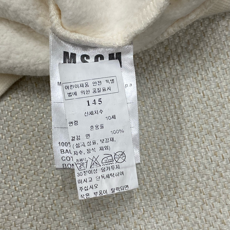 (정품) MSGM 키즈 크루넥 스웨트 맨투맨 10Y 145--5