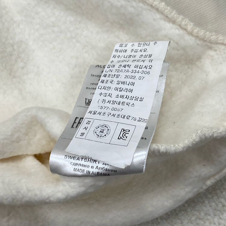 (정품) MSGM 키즈 크루넥 스웨트 맨투맨 10Y 145--6