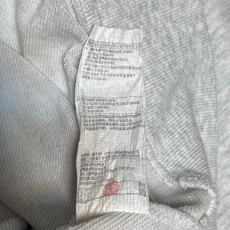 아이스비스킷 키즈 IB 로고 포인트 맨투맨 165--8