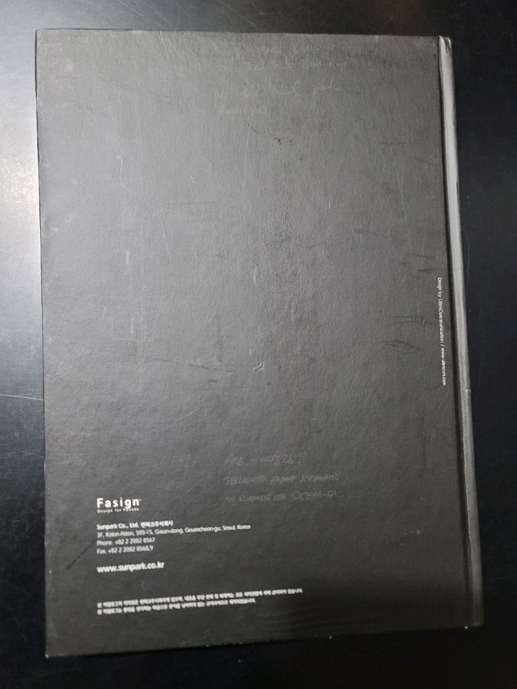 Fasign Facade 건축 디자인 서적 이미지