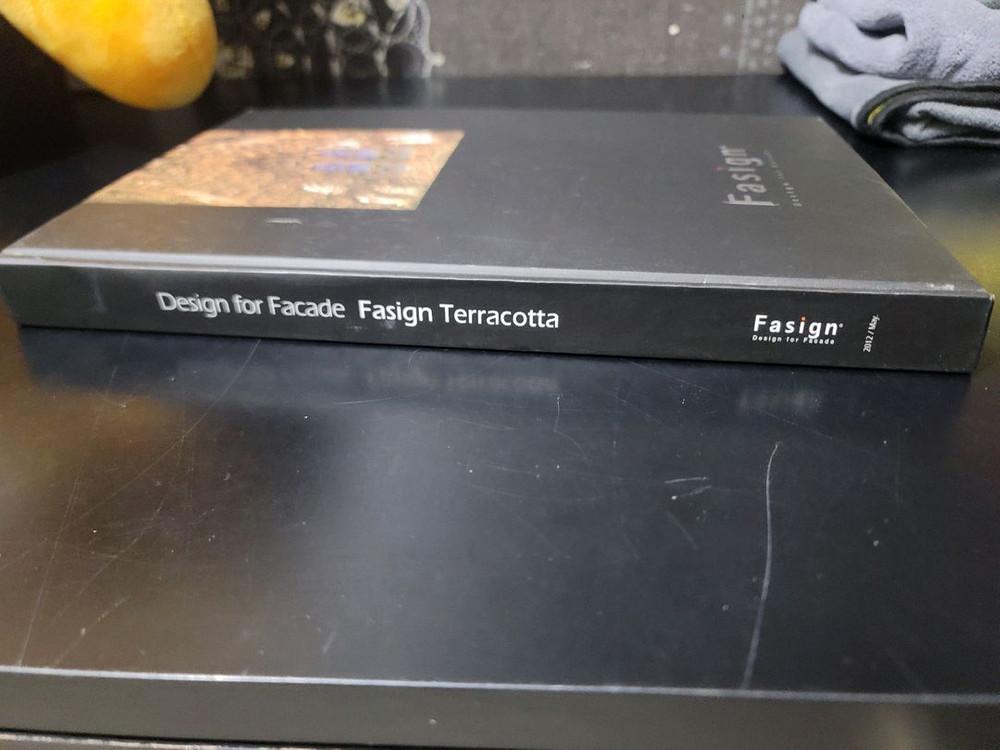 Fasign Facade 건축 디자인 서적 이미지