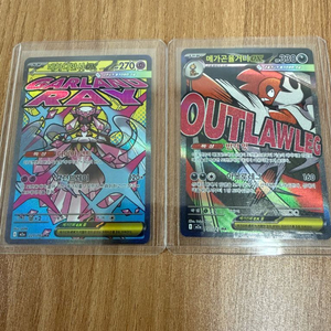 포켓몬고 각종 고 등급 카드 팔아요 이미지