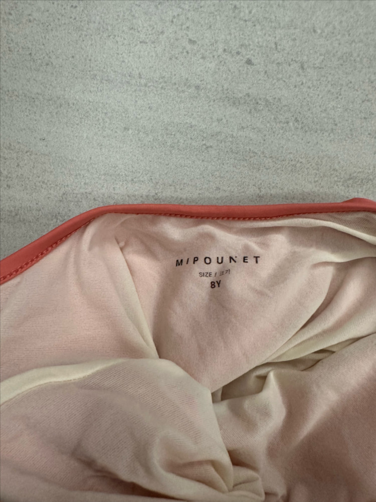 미포넷 수영복8y 택포5--2