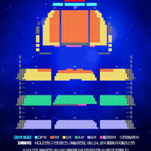 센과 치히로의 행방불명 2/28(토) 3/6(금) 3/7(토) 3/13(금) OP석, R석 1매