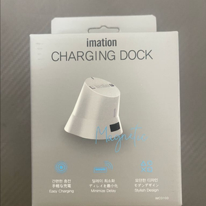 미개봉 imation 충전독 . 지슈라 지슈스 충전독 팝니다