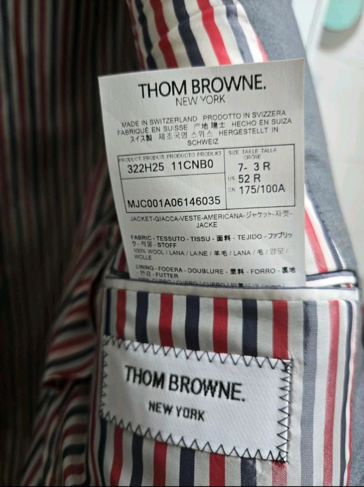 톰브라운 24fw 플레인위브 하이암홀 정장셋업(3/1) 이미지