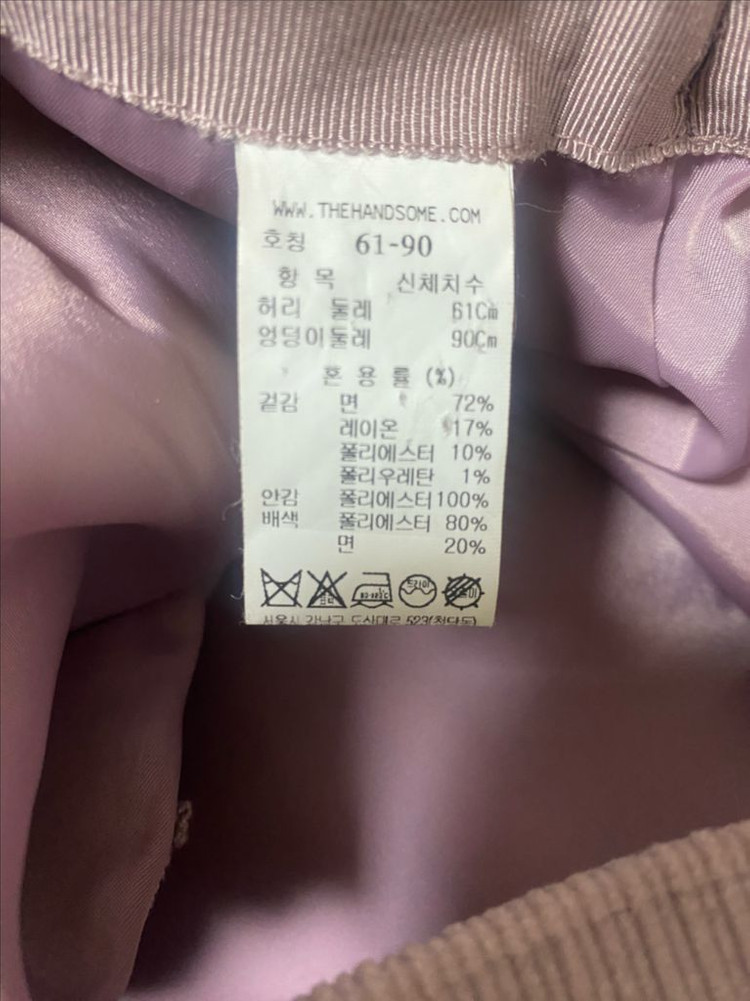 한섬 타임 코듀로이 스커트 마인 시스템 랑방 Sjsj 래트--6