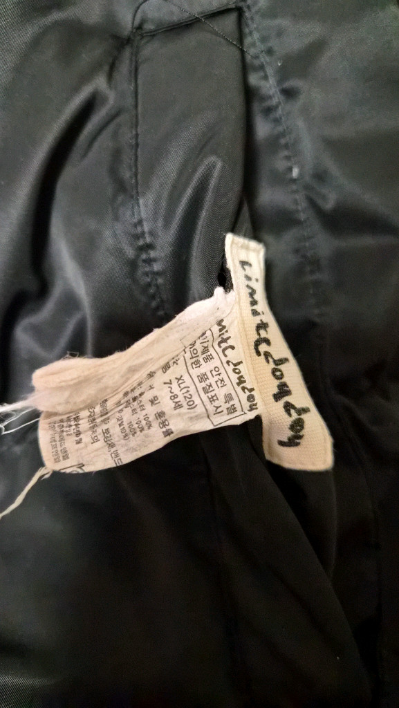 리미떼두두 양면패딩 xl120(드라이완료)--2