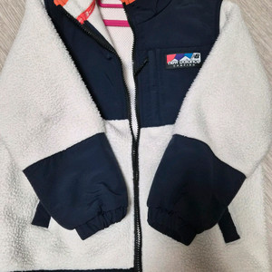 뉴발란스키즈 후리스점퍼 130