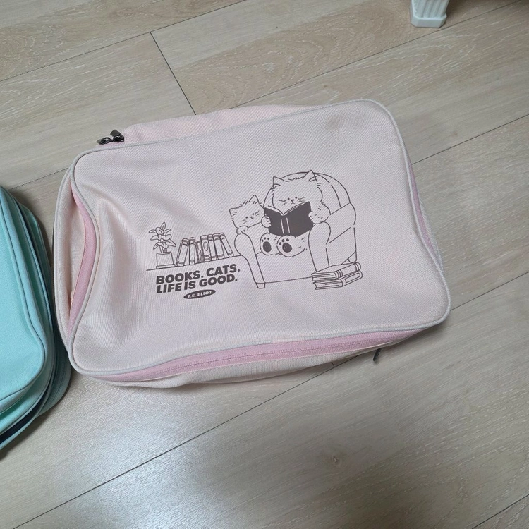 알라딘 여행용 확장 파우치 이미지