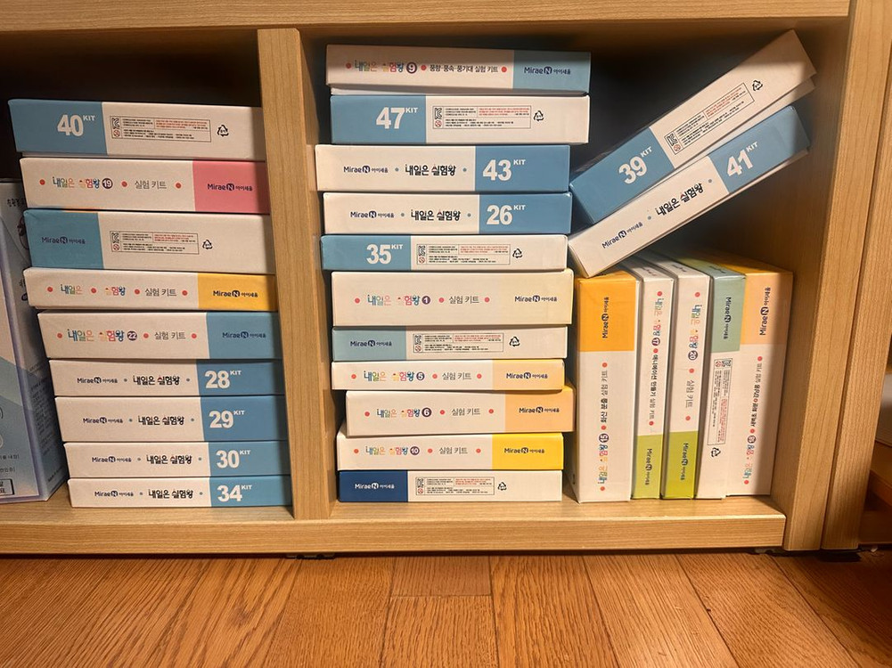 내일은 실험왕 1-50권, 실험키트 미사용 27개--2