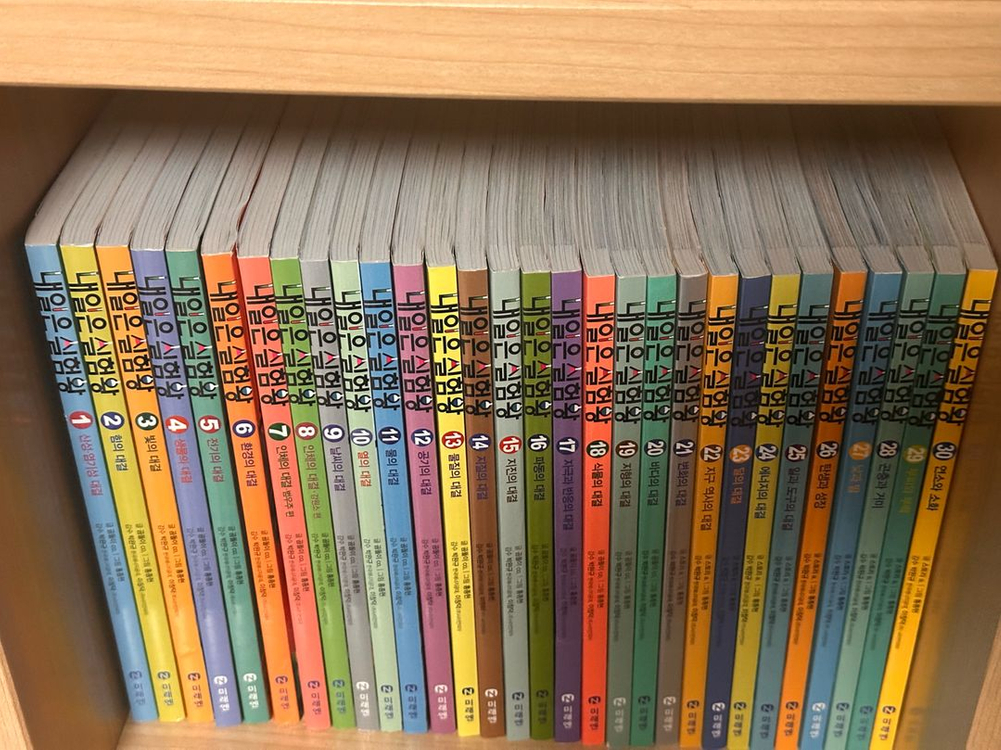 내일은 실험왕 1-50권, 실험키트 미사용 27개--3