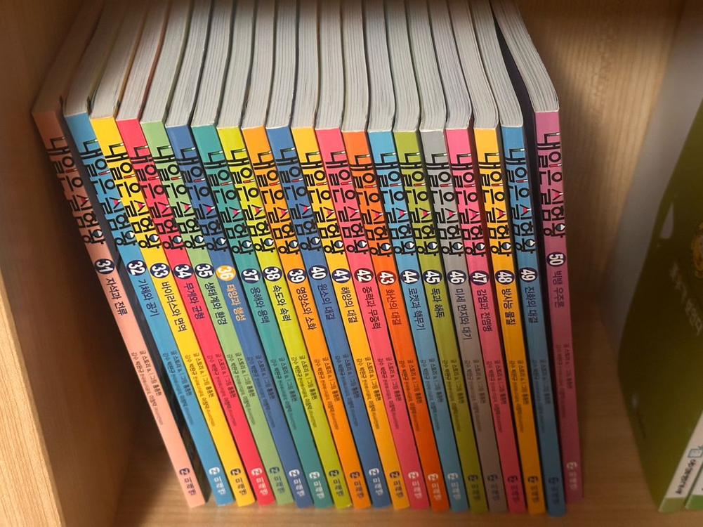 내일은 실험왕 1-50권, 실험키트 미사용 27개--4