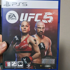 PS5 UFC5