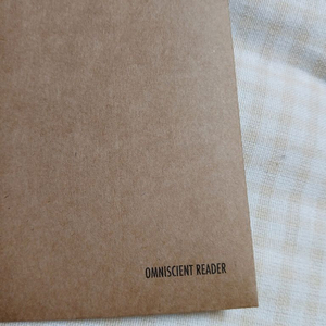 전지적 독자시점 부고니아 TTT