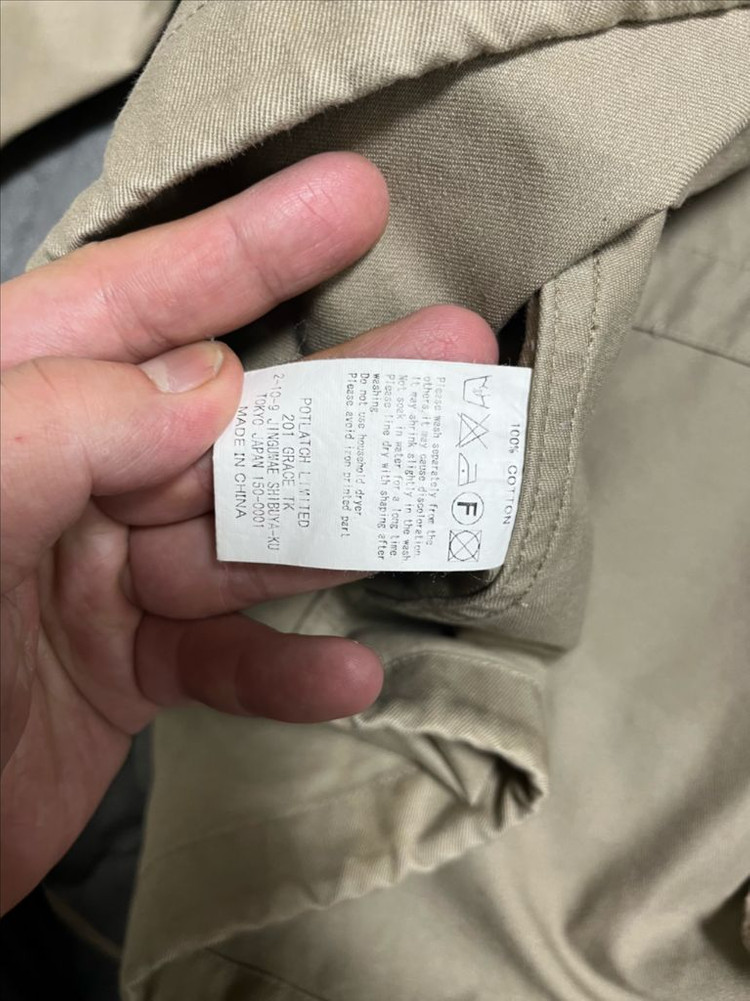 CAVEMPT 카브엠트 트윌코튼 아노락 카키베이지 L 이미지