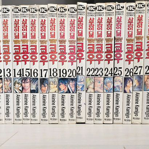 만화책 사무라이디퍼쿄우