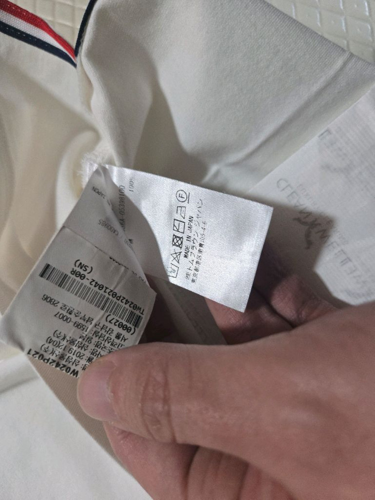 톰브라운 정품 화이트 반팔 티셔츠 42 사이즈--5