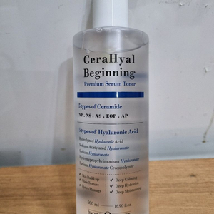 (최근제조)바이더퀄리티 세라히알 비기닝 세럼 토너 500ml