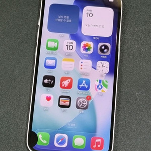 아이폰13 128GB 핑크 배터리 86%