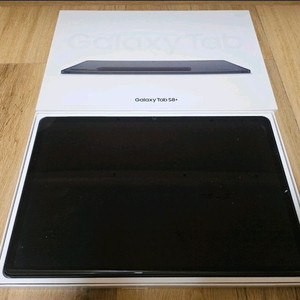 갤럭시 탭 S8+ 256GB