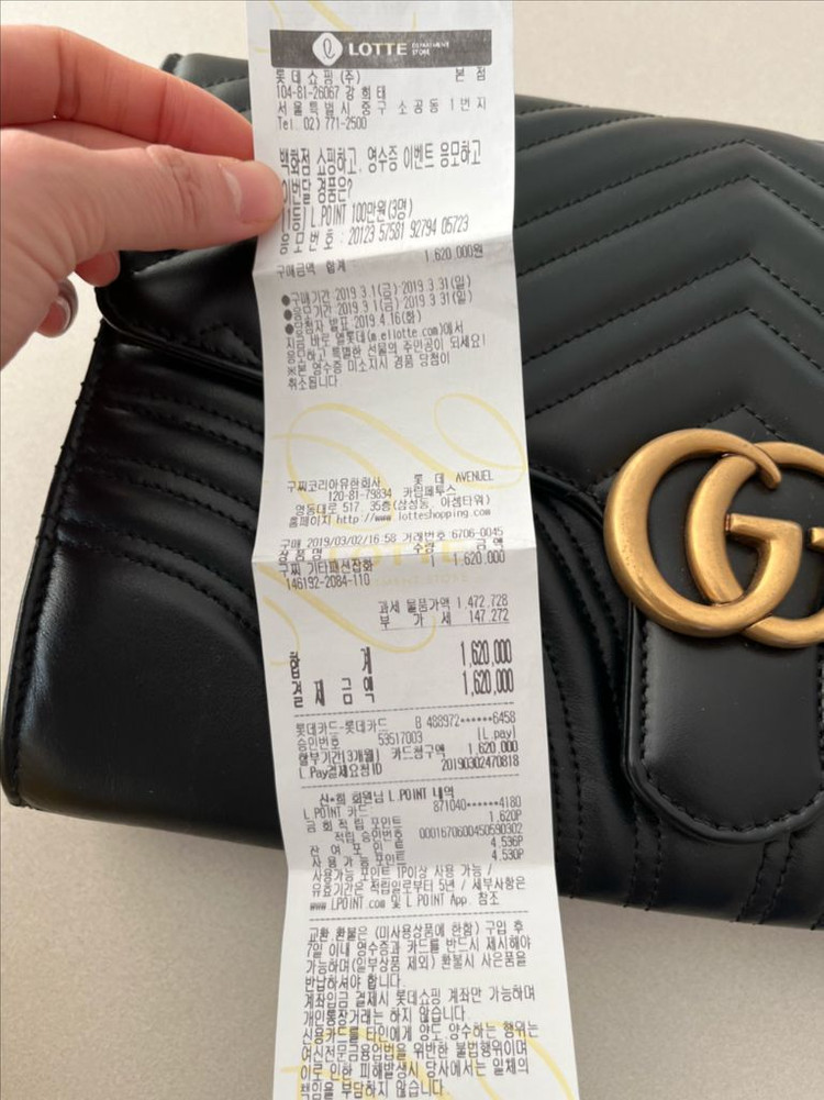 구찌 GG 마몬트 클러치백--1