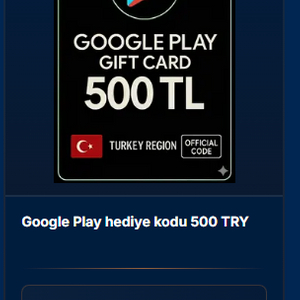 플레이 스토어 기프트카드 터키 500TRY / 구글 기프트카드 이미지